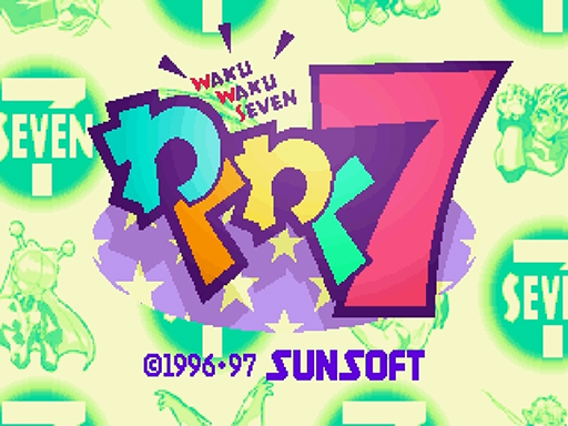 Waku Waku 7 title screen for Sega Saturn